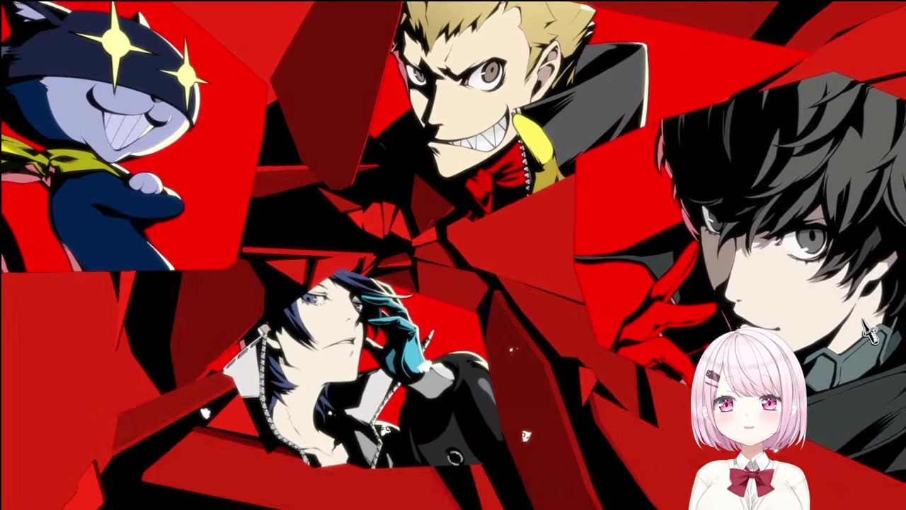 【P5R】斑目5体の戦隊ショーに絶叫する椎名唯華