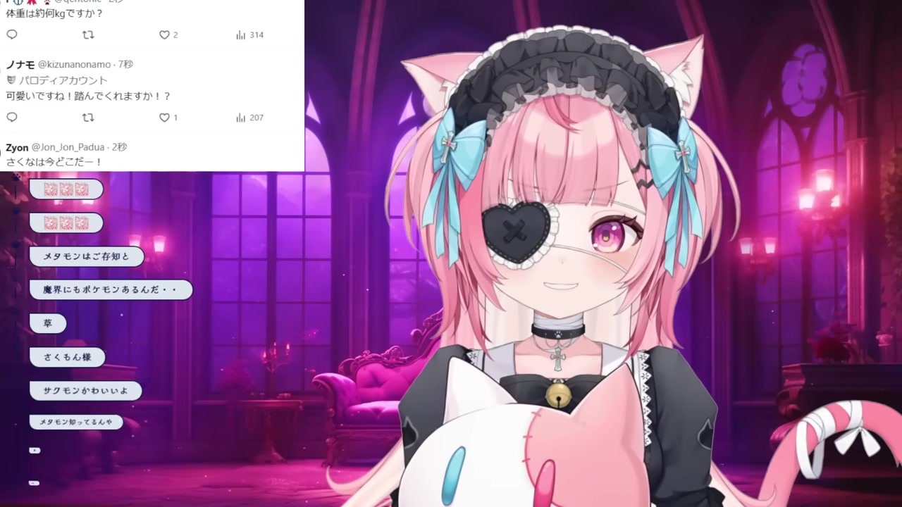 [Debut] Demon King panics 'where was it' forgetting how to unseal after removing eyepatch