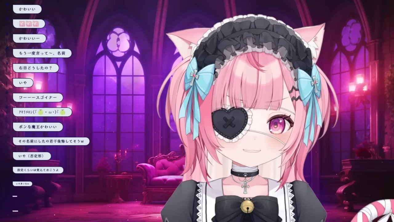 [Dignity Collapse] Demon Lord Botches His Majestic Name