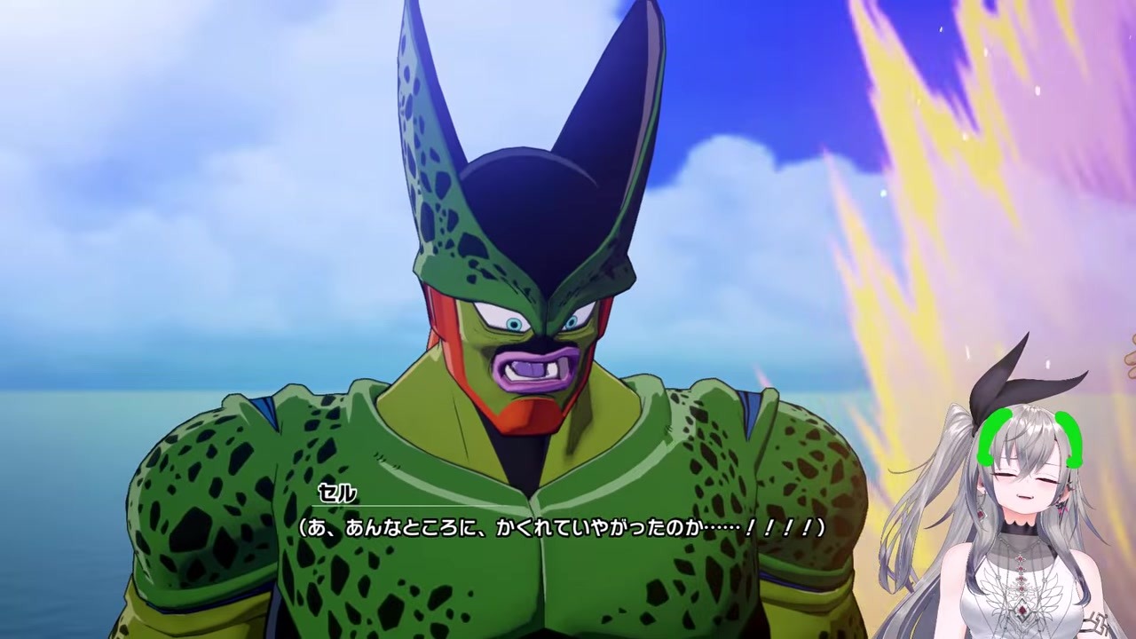 [RAGE] Screams 'Nothing but idiots!' at Perfect Cell's birth and yells at herself