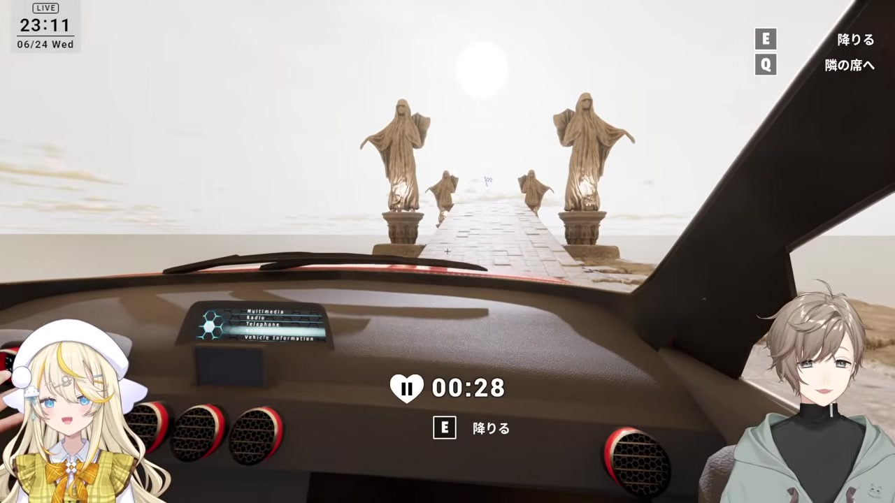 【駐車ゲー】最終ステージを信頼でギリクリアする叶とみかるん