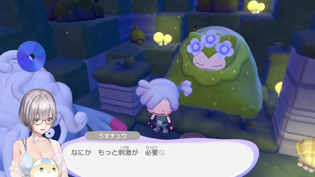 【ぽこあ】眠りカビゴンに雷直撃！伝説ライコウ登場