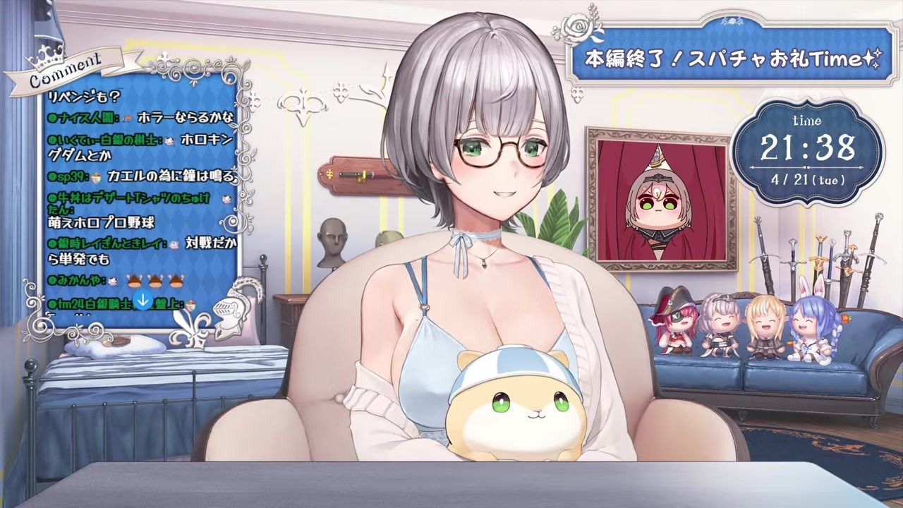 【ぽこあ】福沢諭吉が大分出身と知らしめ驚かす白銀ノエル