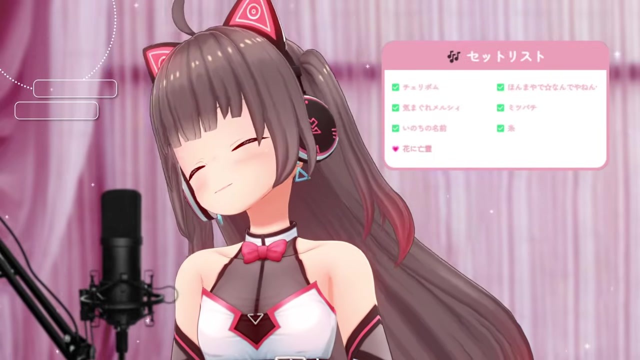 【歌枠】夏が嫌いすぎて『風呂キャン』と自爆する夏色まつり