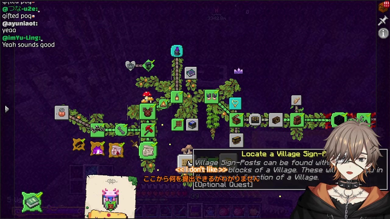 [NIJIEN] Alban Urges a Kaelix Raid to Find Their Mom