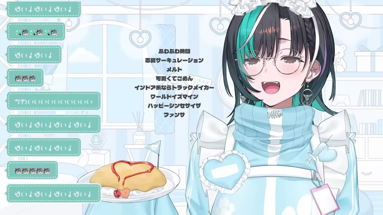 [Singing Stream] Chihaya Rindo Fansa with Love-Filled "Chihabu"