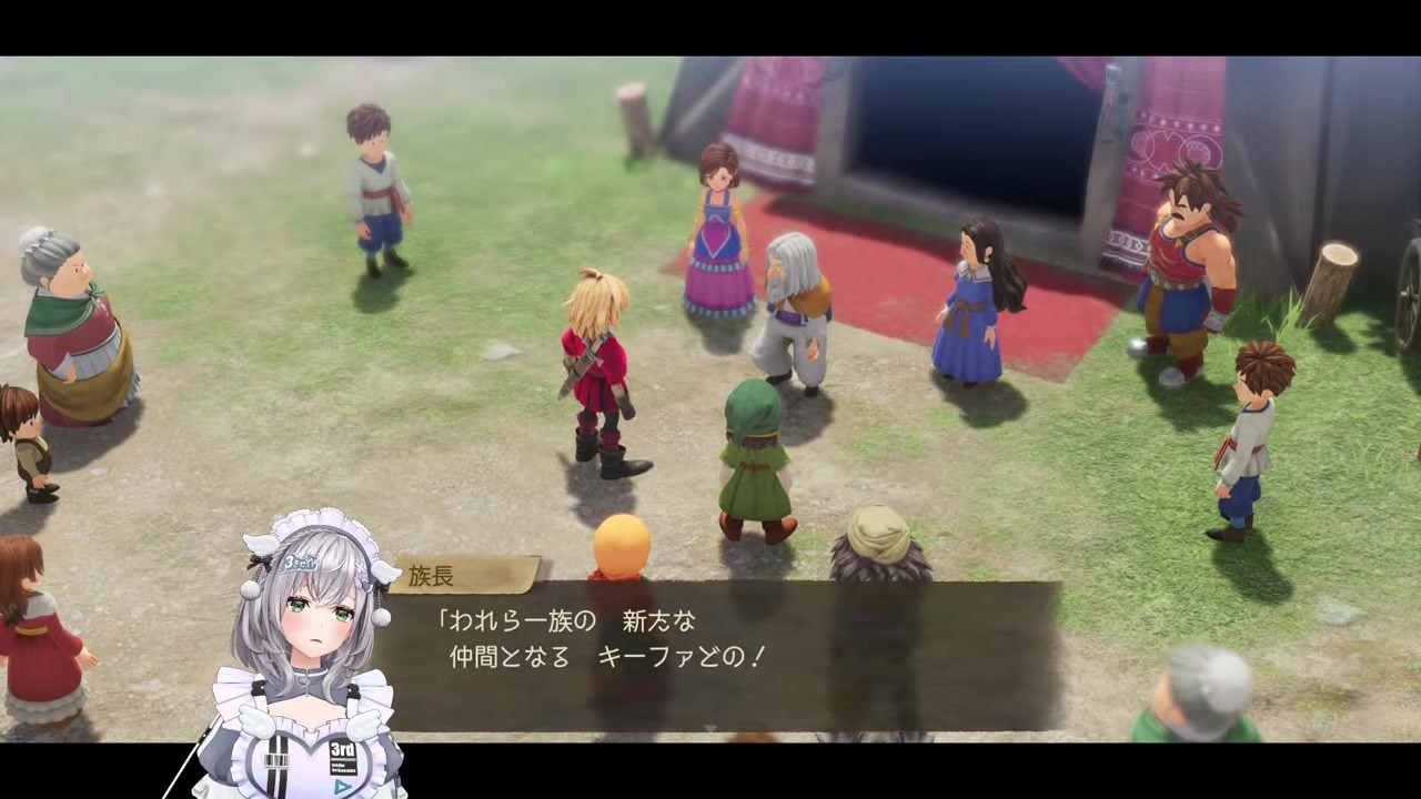 【DQ7】キーファの「友達だろ？」に激怒＆困惑する白銀ノエル