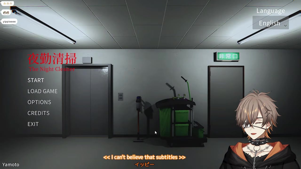 [Ending] Alban Surprised as Broken Subtitles Perfectly Translate 'yippee'