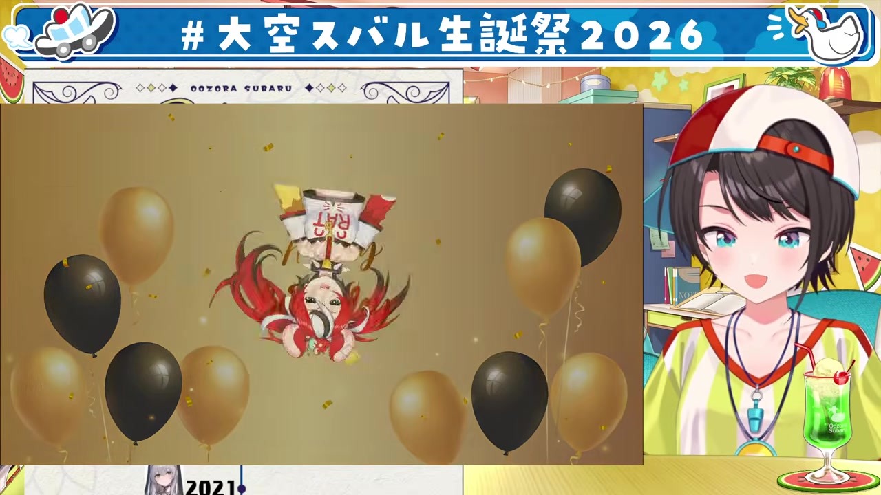 【生誕祭】ハコスのカオス動画にスバルの号泣エピが飛び出す