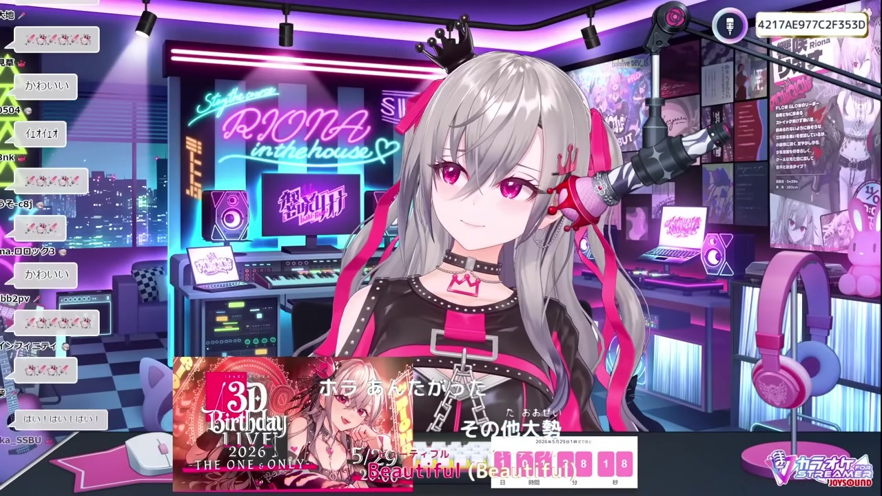【36時】ガッツだぜ→Mela!で急に色気出す響咲リオナ