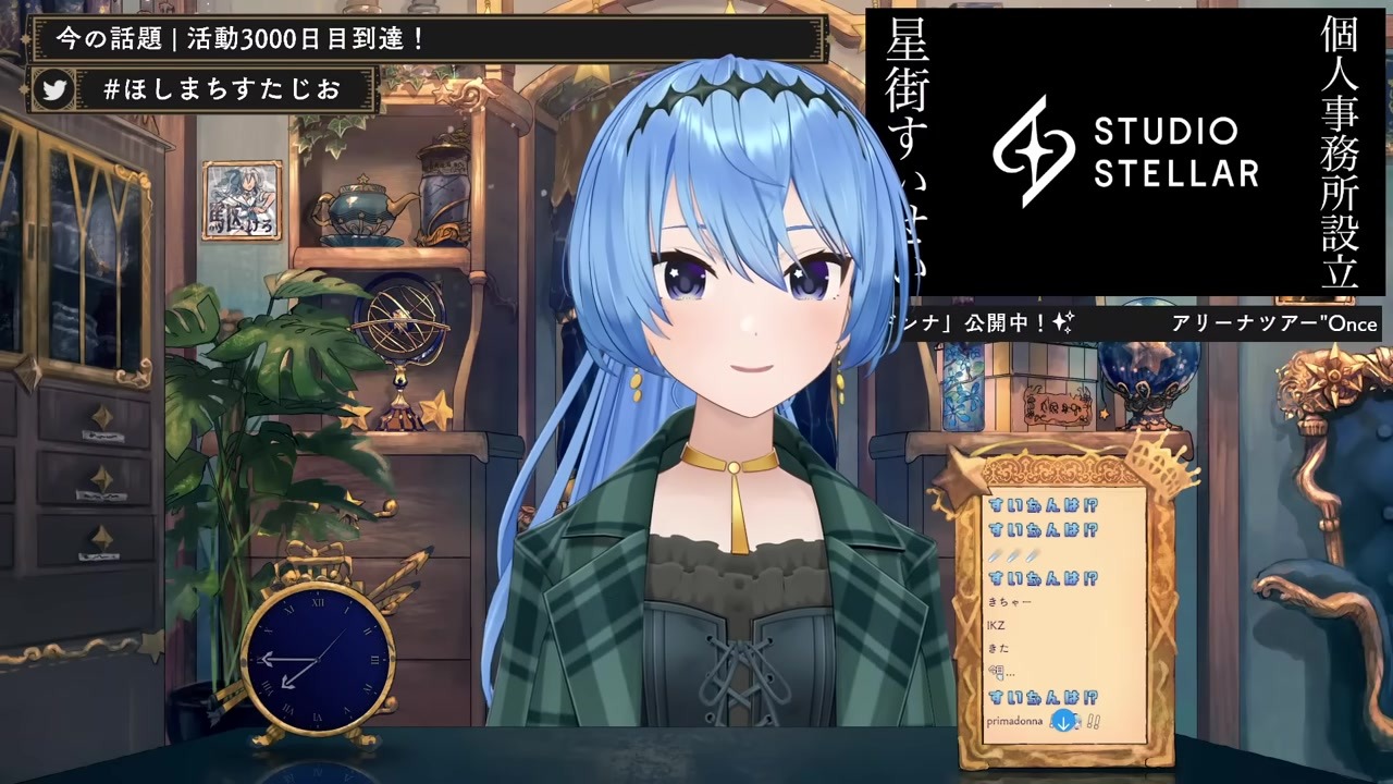 【逆凸】『ふざけるなよ』と言い放つもカワボ披露で逃げるルイ姉