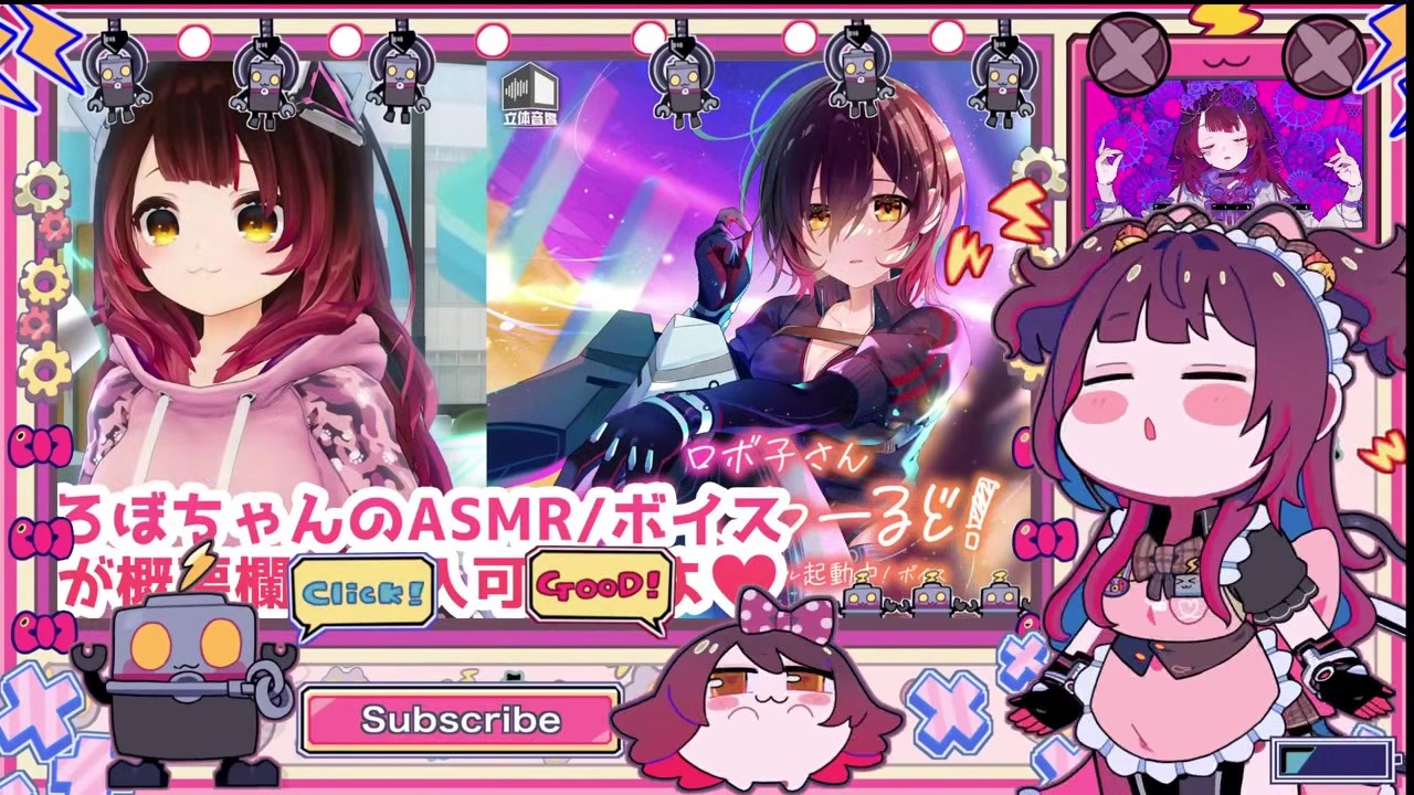 [Post-Hiatus] Roboco Praises Herself for Shutting Down Her PC and Mic Before Break