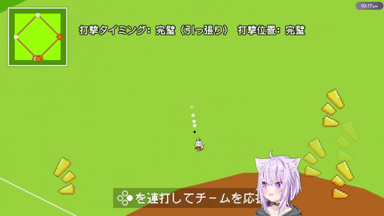 【悲鳴】デッドボール連発に「エッタじゃないよ」と鋭いツッコミ