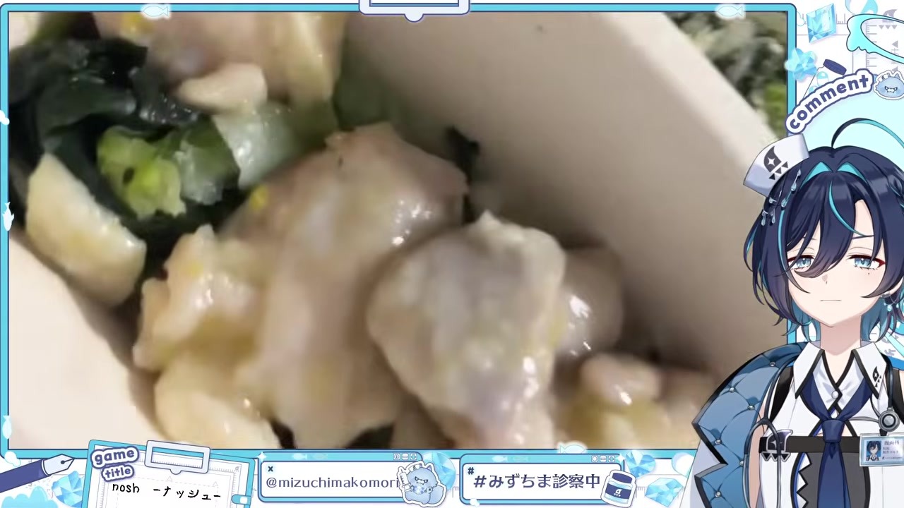 【ナッシュ】食レポでカメラを真っ暗にするコモリ