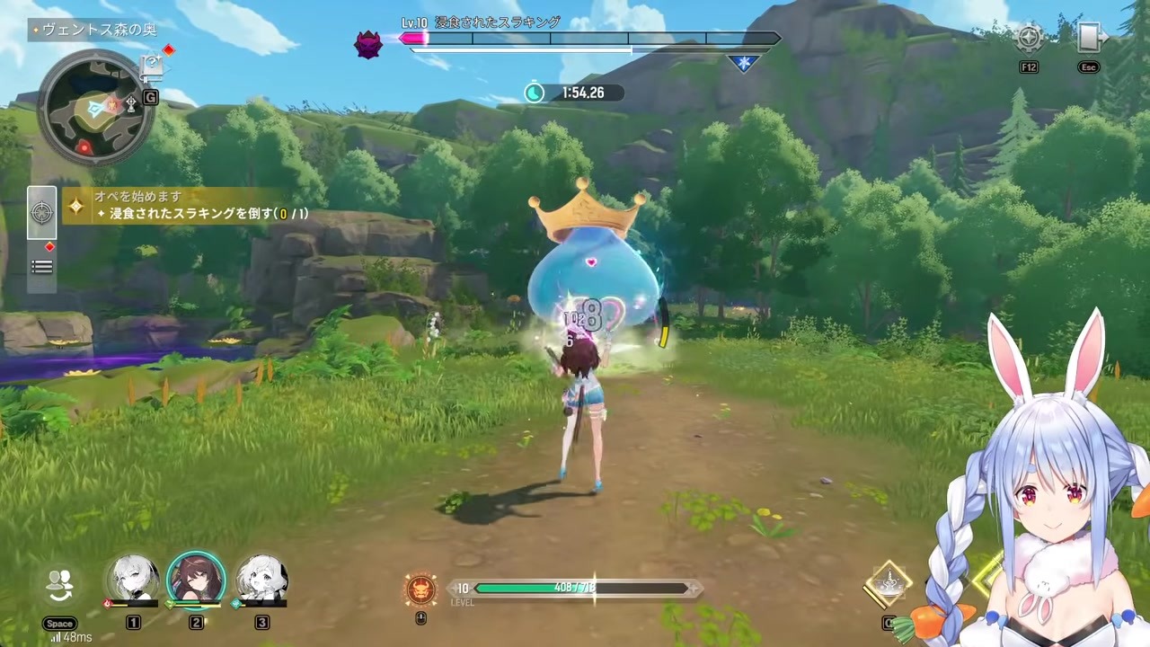 【モンギル】「テンポ上げちゃう？」と叫びながらドラゴンを煽り倒す兎田ぺこら