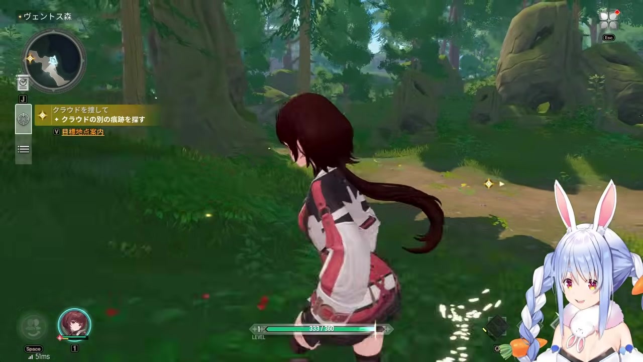 【モンギル】『消えちゃったわベルナ』仲間を置き去りにする兎田ぺこら