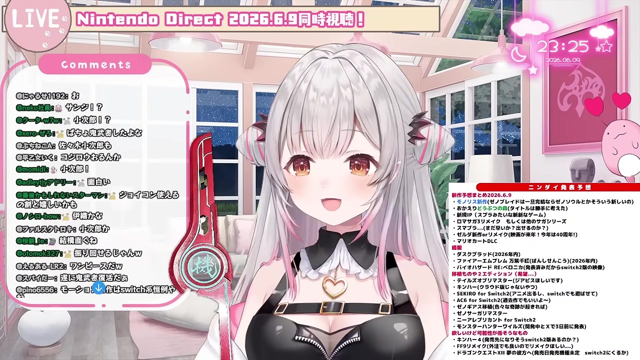 【ニンダイ】「フィールドゼノだ」と新作発表で絶叫する周防パトラ