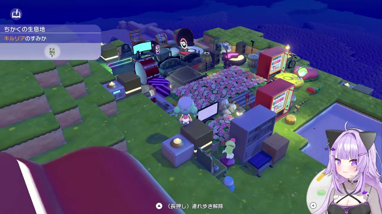 【ぽこあ】「あなたって本当はポケモンなのね」キルリアの可愛さに恍惚とする猫又おかゆ