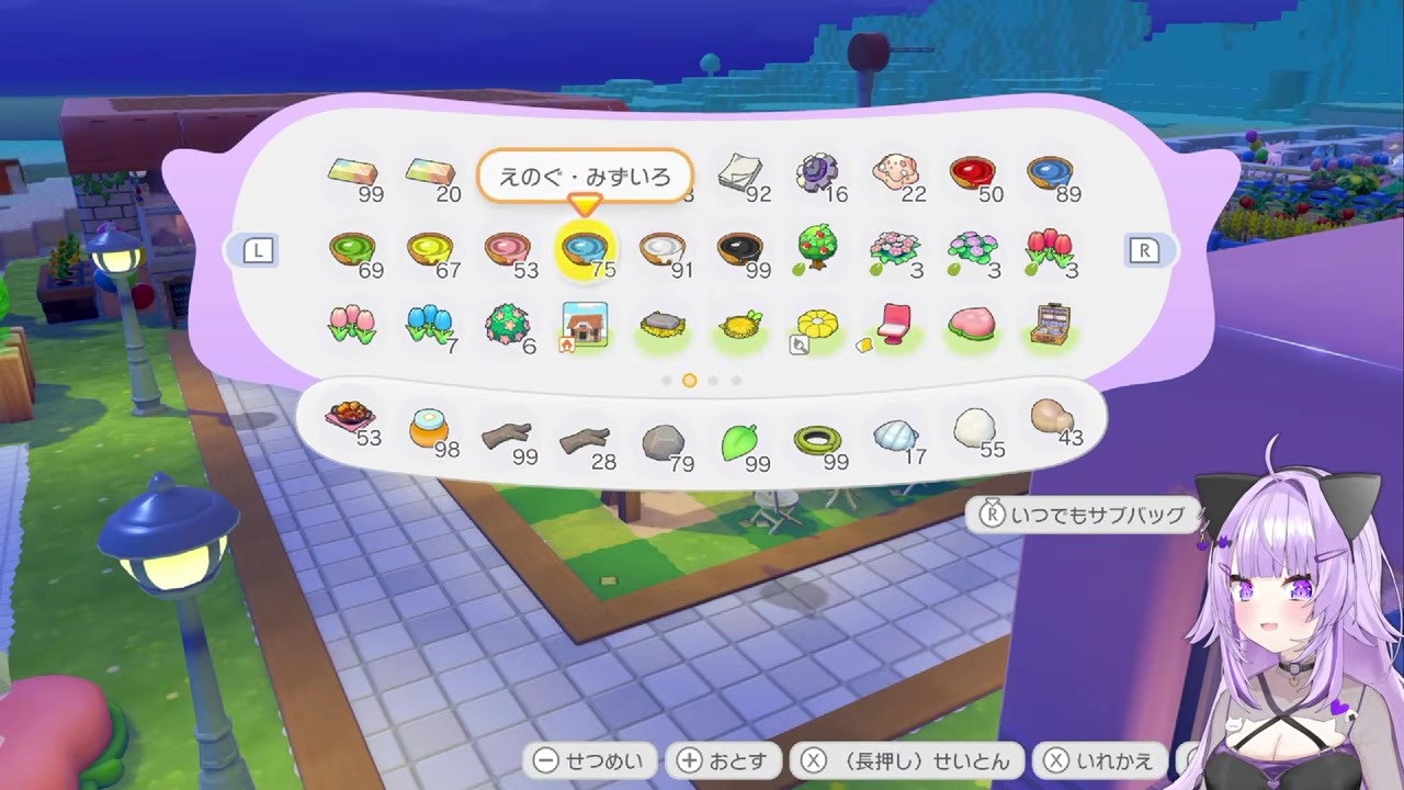 【ぽこあ】「収容所」と呼ばれたポケモンハウスを全力否定するおかゆ