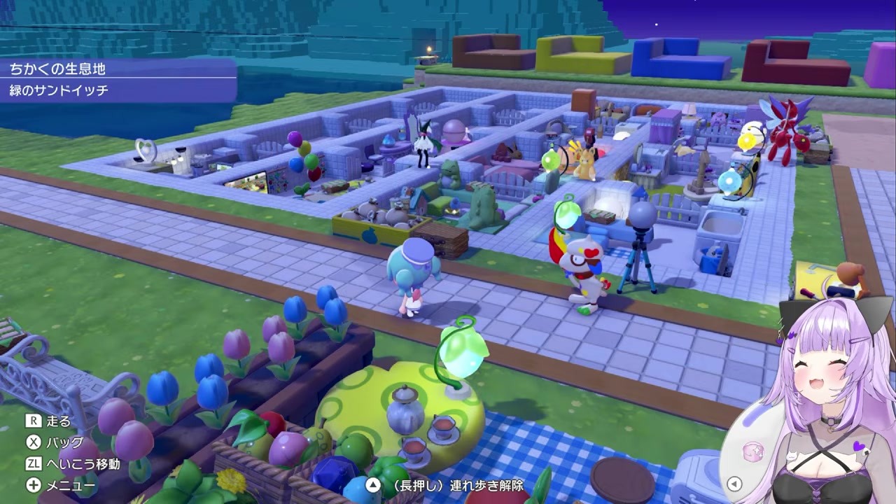 【ぽこあ】サマヨールと同居決定し帰宅パモに呼び止められる猫又おかゆ