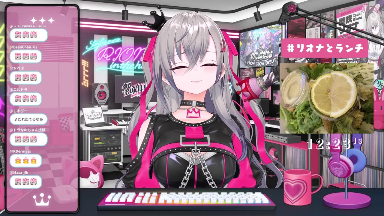 【ランチ】『どうしたん？話聞こか？』とチャラ男になる響咲リオナ