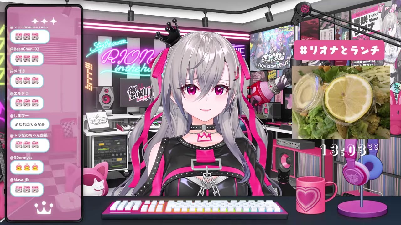 【定番ED】「わかめ」化と限界呼吸を視聴者に課す響咲リオナ
