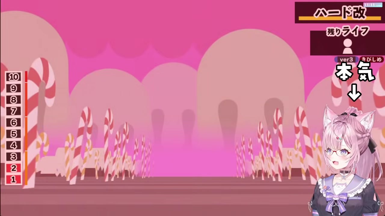 【漢字でGOGO】「君鹿」だと思ったら「気短」だったこより