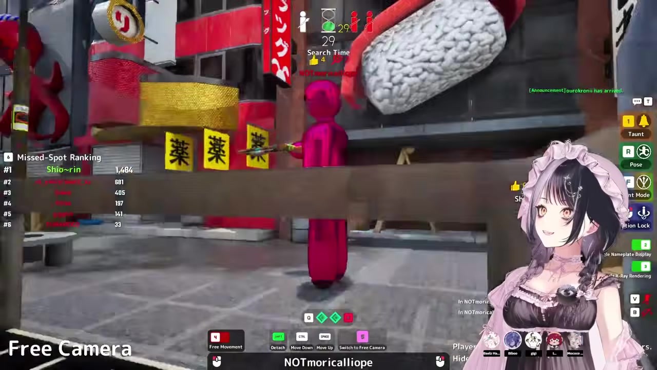 [Chameleon] Shiori clutches 70 seconds as the last one standing