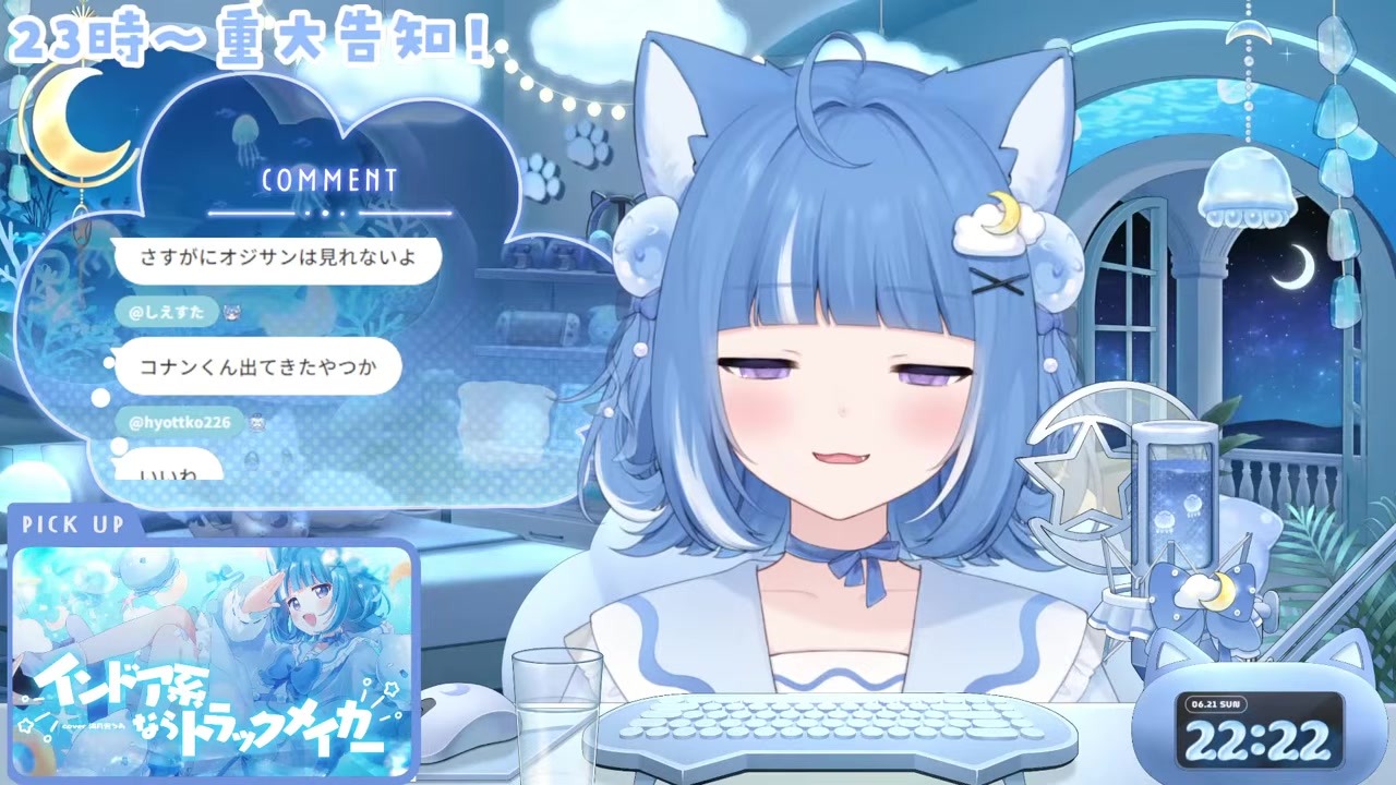 【たんプリ】ポチタンを握り潰すろあのただのアグレッション