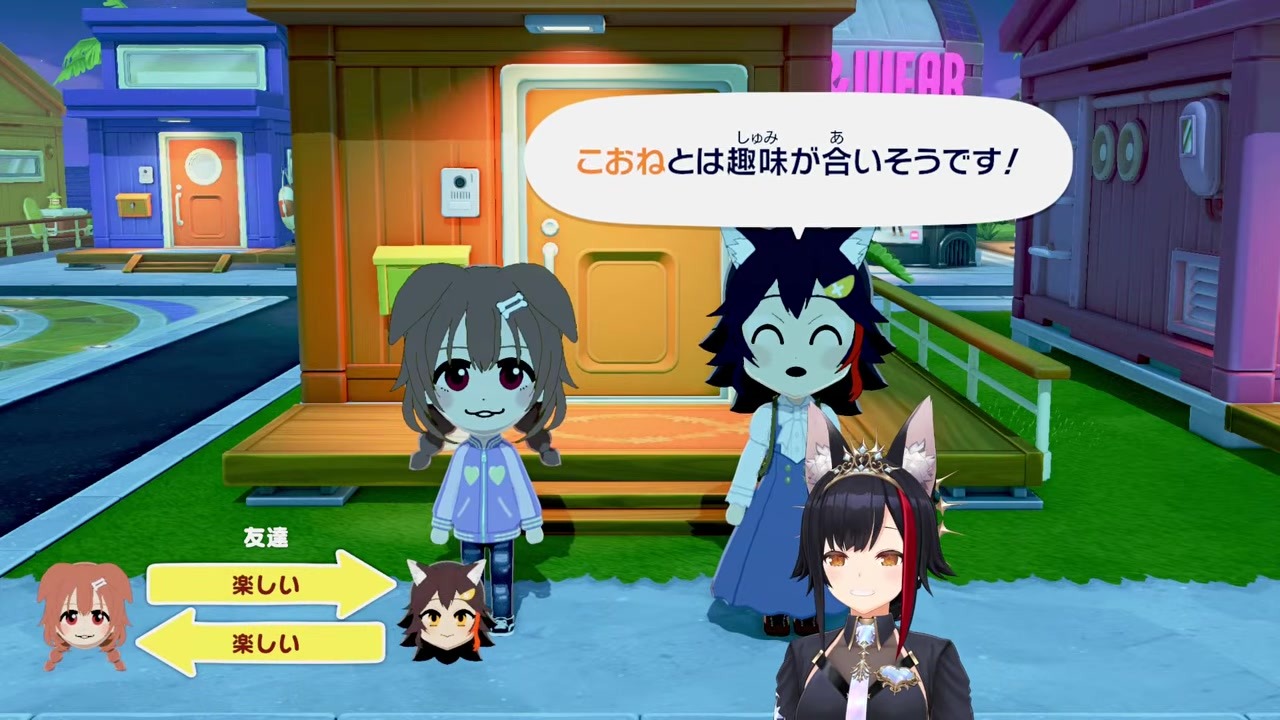 [TomoColle] Mio Gets Non-Stop Karaage Requests After Opening Item Workshop