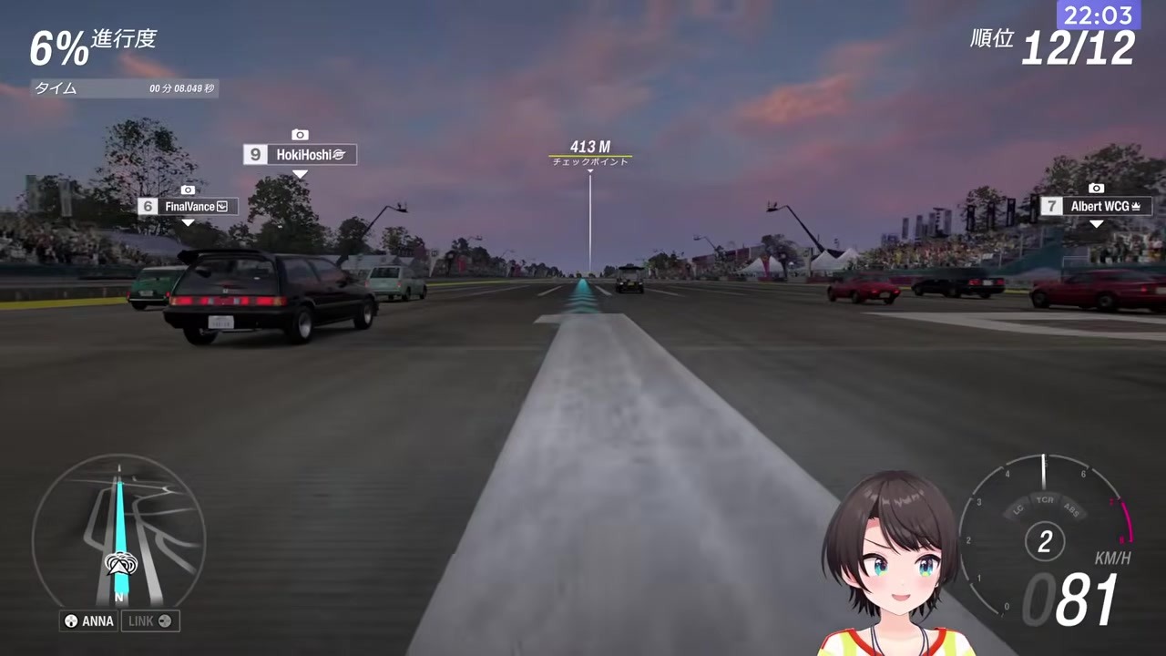 【FH6】「パーリムジンよ」とドヤる大統領リムジンスバル