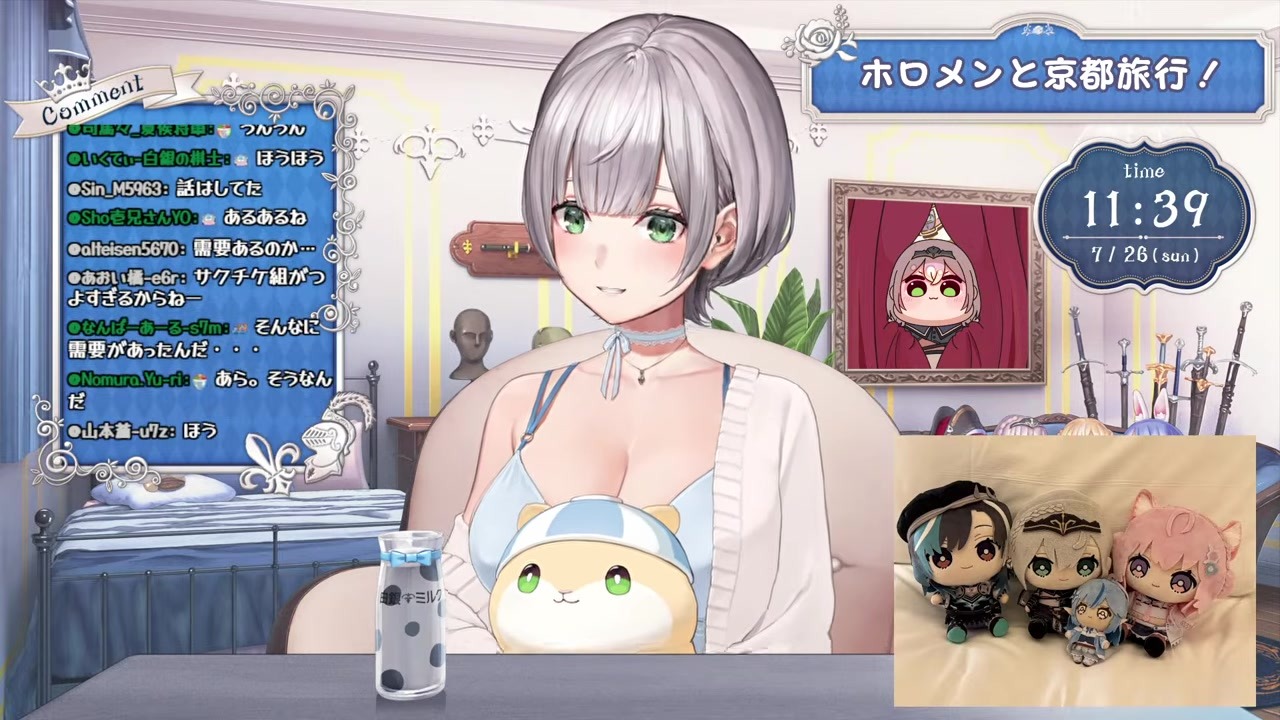 【朝活】『ミココとカイジ』同人誌買うノエルにぺこらが釣られる