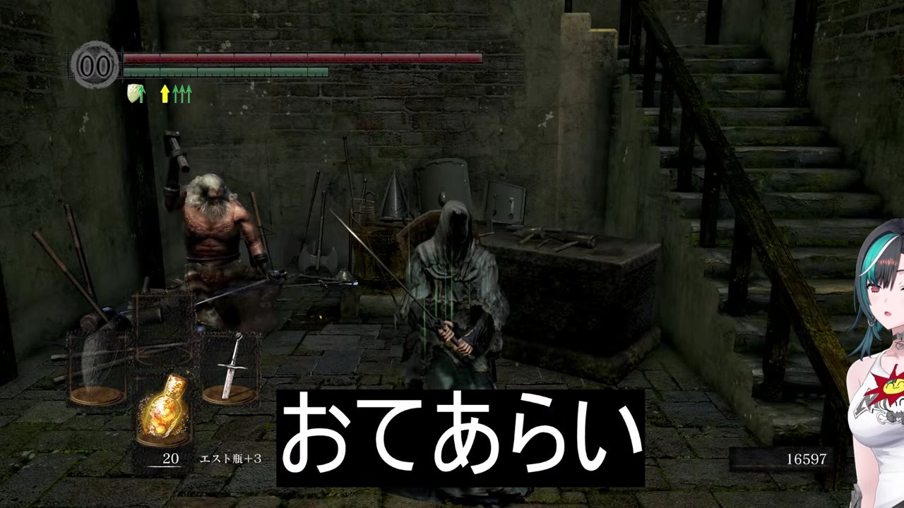 【立ちション配信】「見ないで」と逆ギレするも冤罪と化す輪堂千速