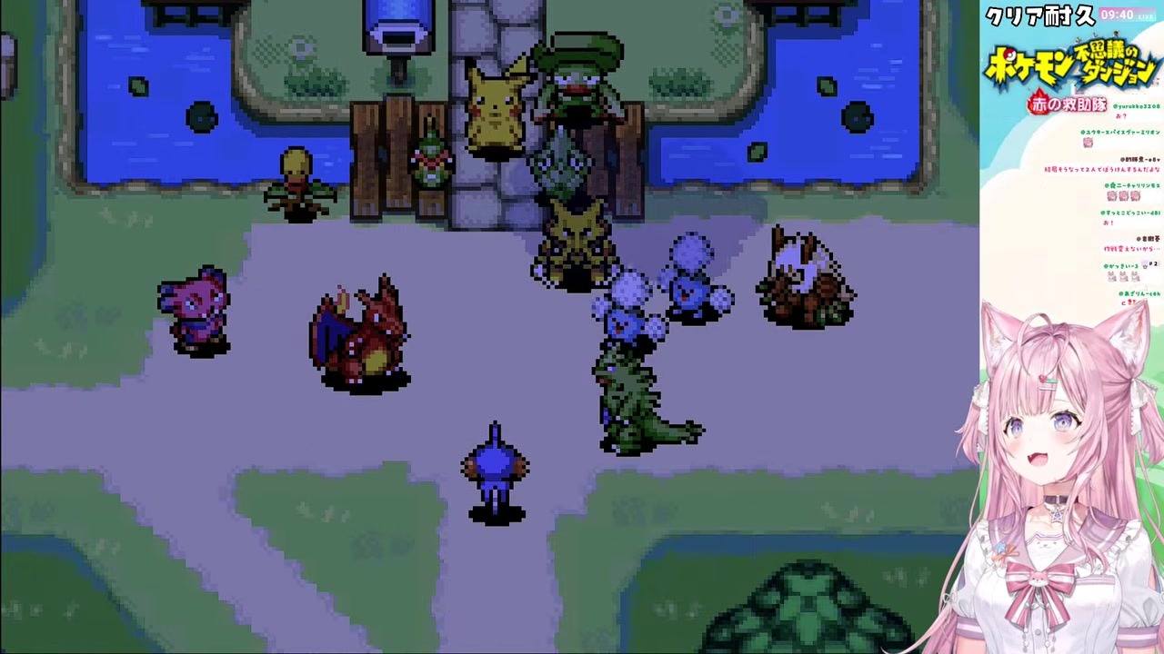 [PMD] Cleared on 36th try, ally suddenly evolves to Golduck after reunion