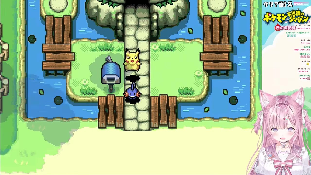 [PokeDan] Partner suddenly turns corporate, confirming a 17-hour stream