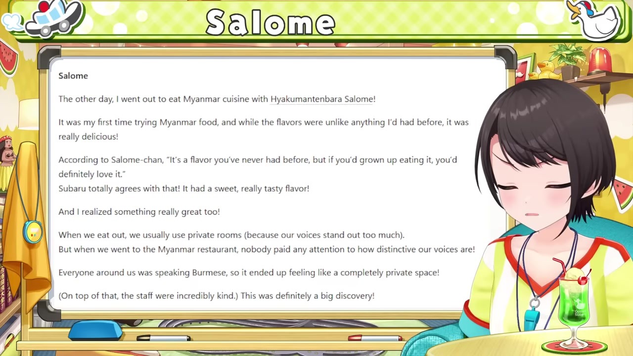 【おはすば】「ぺこちゃん下手くそ」とホロメンを次々ディスるスバル