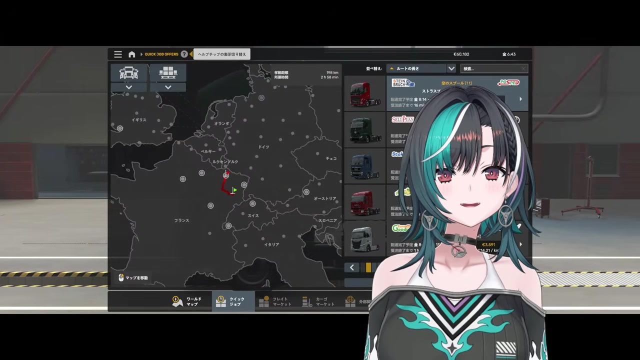 【ETS2】BGM聞こえないのに海獣鳴きしちゃう輪堂千速