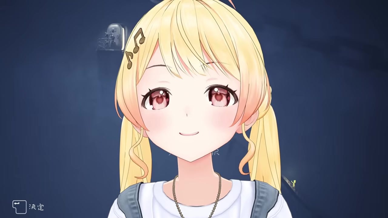 【GW明け】明日から大好きな仕事だと陽気に煽る音乃瀬奏