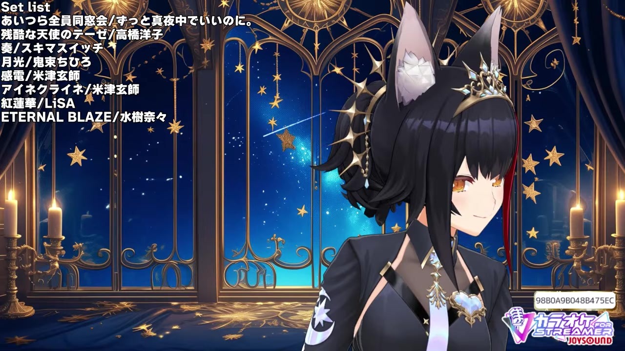 【ゲリラ】喉悪い中「エターナルブレイズ」熱唱の大神ミオ