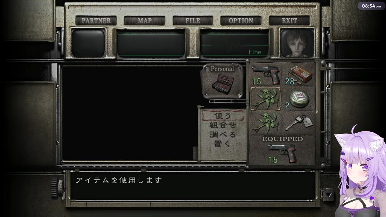 [RE0] "Did I win!?" spam defeats Cerberus but refuses to save