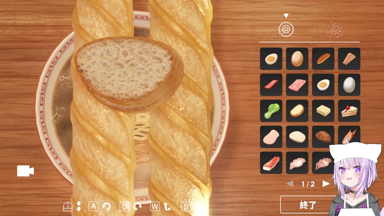 【ラーメン屋】なのにパンを積み上げて崩壊させ絶叫する猫又おかゆ