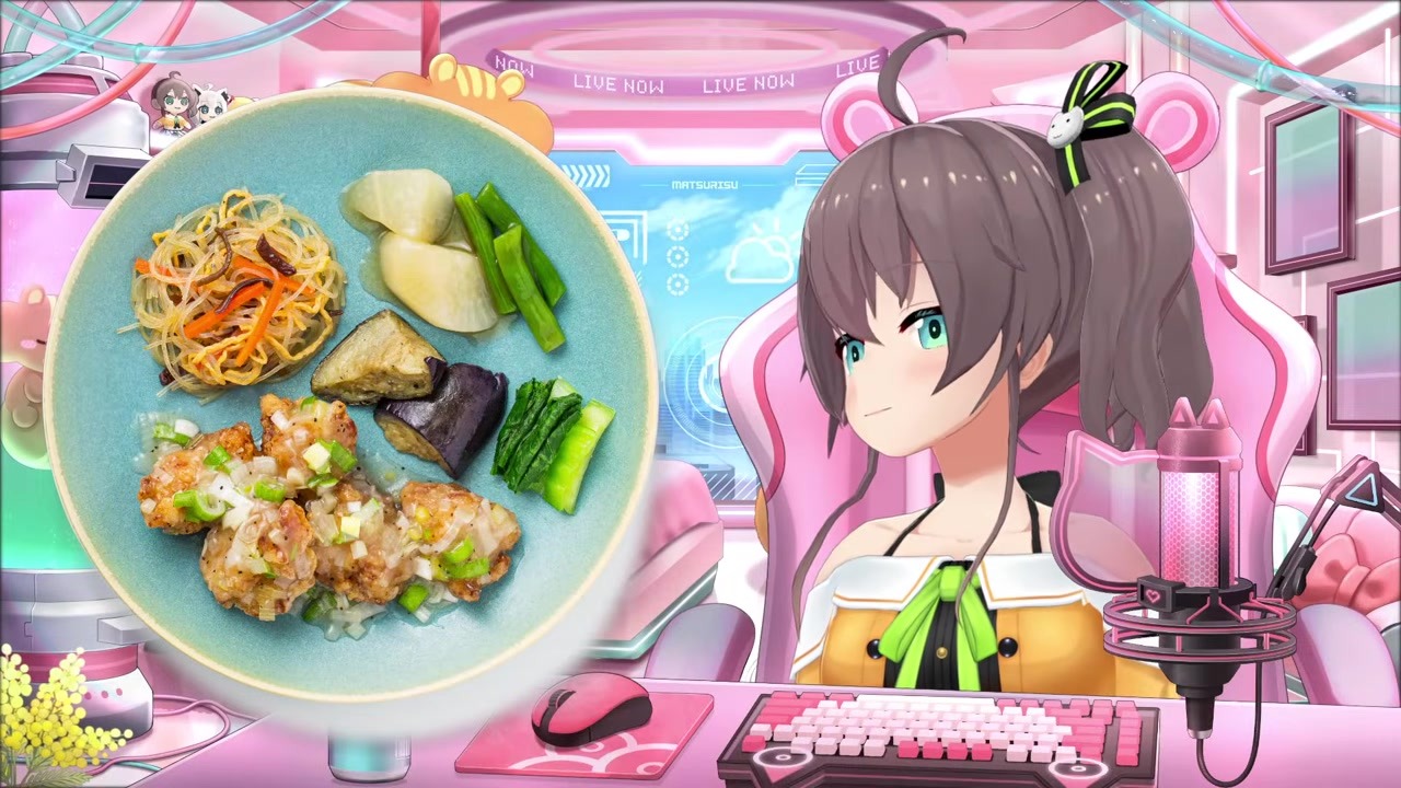 【三ツ星】315なのに揚げナス入りでイライラする夏色まつり