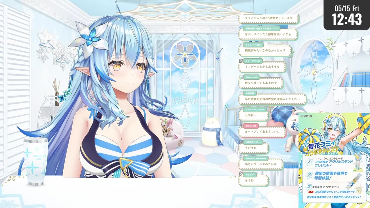 【配信事故】いい笑顔でフリーズする雪花ラミィ