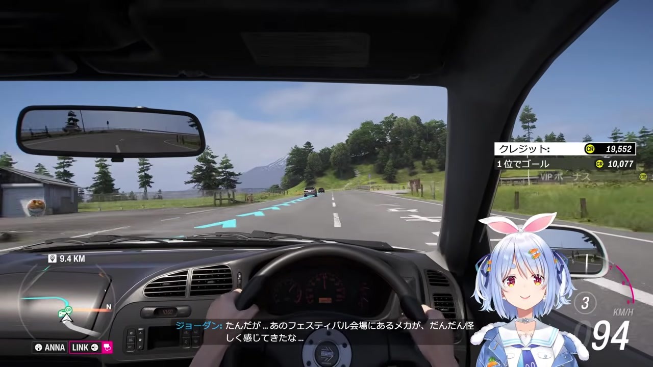 【FH6】免許取り行くと宣言した直後に水没廃車する兎田ぺこら