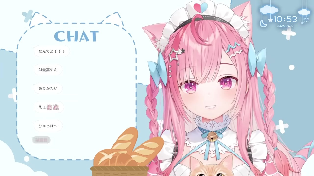 【AI提案】視聴者に負けてASMRしたら台風になった結城さくな