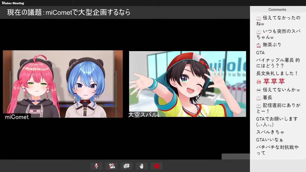 【6周年企画】ホロライブ社交ダンスバトル即興提案