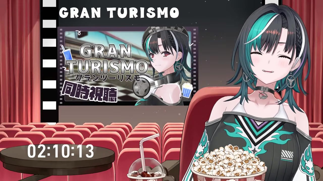 【GT映画】事故シーンでブエミ言いかけるほど没入した輪堂千速