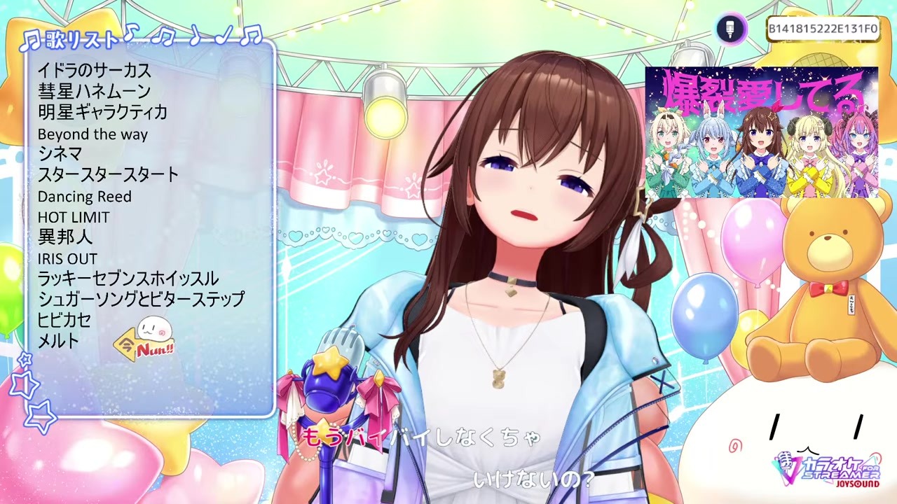 [Singing] Tokino Sora effortlessly sings 'Melt' with crystal-clear high notes