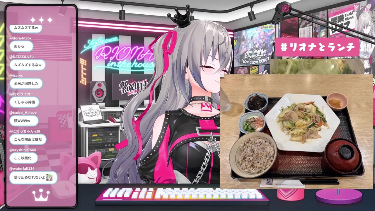 【B級映画】くしゃみ出たがってるのに耐えてついに出したリオナ