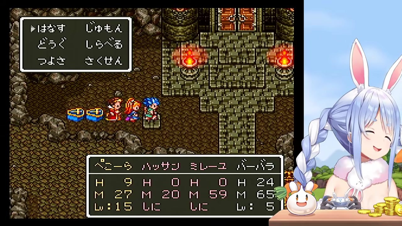 【DQ6】ストーンビーストに壊滅させられ歩きで帰るぺこら